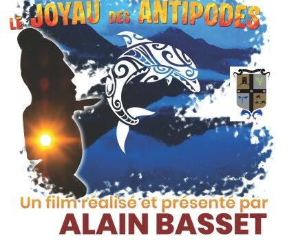 ALTAÏR – Ciné conférence le 30 septembre