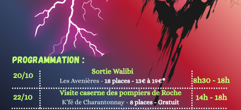 KFé des jeunes – Vacances Automne 2026 KFé des jeunes – Vacances Automne 2026